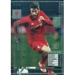 中古WCCF RGS1/2[RISING STAR]：アダム・ララーナ