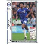 Yahoo! Yahoo!ショッピング(ヤフー ショッピング)中古WCCF 032/347[白]：ロイク・レミー