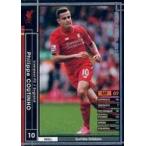 Yahoo! Yahoo!ショッピング(ヤフー ショッピング)中古WCCF 040/347[黒]：フィリペ・コウチーニョ