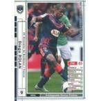 Yahoo! Yahoo!ショッピング(ヤフー ショッピング)中古WCCF 079/347[白]：ディエゴ・ロラン