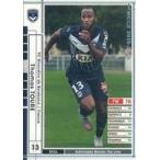 Yahoo! Yahoo!ショッピング(ヤフー ショッピング)中古WCCF 080/347[白]：トーマス・トゥーレ