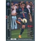 Yahoo! Yahoo!ショッピング(ヤフー ショッピング)中古WCCF 094[レギュラーカード]：エディンソン・カバーニ