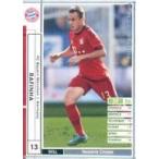 Yahoo! Yahoo!ショッピング(ヤフー ショッピング)中古WCCF 119[レギュラーカード]：ラフィーニャ