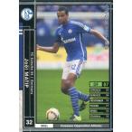 Yahoo! Yahoo!ショッピング(ヤフー ショッピング)中古WCCF 133/347[黒]：ジョエル・マティプ