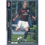 Yahoo! Yahoo!ショッピング(ヤフー ショッピング)中古WCCF 146/347[黒]：アレックス