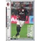 Yahoo! Yahoo!ショッピング(ヤフー ショッピング)中古WCCF 151/347[白]：クリスティアン・サパタ