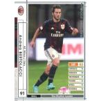 Yahoo! Yahoo!ショッピング(ヤフー ショッピング)中古WCCF 152/347[白]：アンドレア・ベルトラッチ