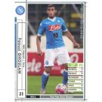 Yahoo! Yahoo!ショッピング(ヤフー ショッピング)中古WCCF 212/347[白]：ファウジ・グラム