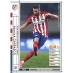 Yahoo! Yahoo!ショッピング(ヤフー ショッピング)中古WCCF 232/347[白]：ヤニック・カラスコ