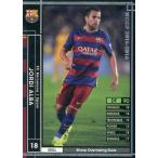 Yahoo! Yahoo!ショッピング(ヤフー ショッピング)中古WCCF 245/347[黒]：ジョルディ・アルバ