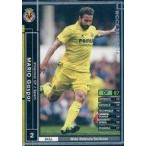 Yahoo! Yahoo!ショッピング(ヤフー ショッピング)中古WCCF 293/347[黒]：マリオ・ガスパール