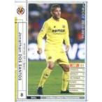 Yahoo! Yahoo!ショッピング(ヤフー ショッピング)中古WCCF 298/347[白]：ジョナタン・ドス・サントス