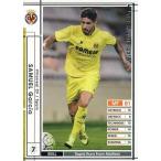 Yahoo! Yahoo!ショッピング(ヤフー ショッピング)中古WCCF 301/347[白]：サムエル・ガルシア