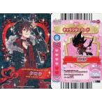 中古ハローキティとまほうのエプロン P03-81：SHOW BY ROCK!!/クロウ
