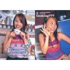 中古コレクションカード(女性) SP13[銀箔押し]：dream/西田静香/銀箔押し/dream OFFICIAL TRADING CARD C