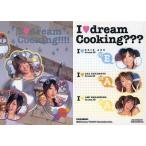 中古コレクションカード(女性) SP18 ： dream/集合(3人)/銀箔押し/dream OFFICIAL TRADING C