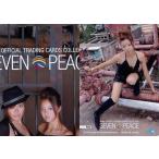 中古コレクションカード(女性) R65[レギュラーカード]：dream/山本紗也加/レギュラーカード/dream OFFICI