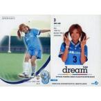 中古コレクションカード(女性) SP01 ： dream/阿部絵里恵/スペシャルカード(銀箔押し)/dream