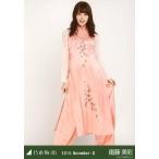 中古生写真(乃木坂46) 衛藤美彩/全身(足見切れ)・アオ