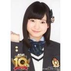 中古生写真(AKB48・SKE48) 福地礼奈/AKB48 10周年記念