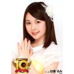 中古生写真(AKB48・SKE48) 加藤るみ/AKB48 10周年記念