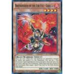 中古遊戯王 CT11-EN003[SR]：Brotherhood of the Fire Fist-Gorilla/勇炎星-エンショウ