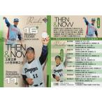 中古BBM 128 [レギュラーカード]