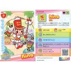 中古アニメ系トレカ PI21N031/060[ノーマルカード]：ひな