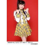 中古生写真(AKB48・SKE48) 太田里織菜/NMB48×B.L.T.20
