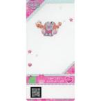中古プリパラ MF-313[R]：[T-92]フルーティーシュガートップス
