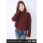 中古生写真(AKB48・SKE48) 今田美奈/膝上/映画「尾崎