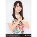 中古生写真(AKB48・SKE48) 野口由芽/上半身/BD・DVD「