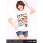 中古生写真(AKB48・SKE48) 矢方美紀/膝上/BD・DVD「SK