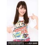中古生写真(AKB48・SKE48) 高木由麻奈/上半身/BD・DVD