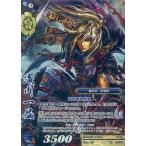 中古戦国大戦TCG 1-024[TR]：滝川一益