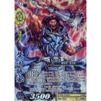 中古戦国大戦TCG 1-027[TR]：柴田勝家