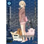 中古ドレッドノート 2D-004[CA]：(パラレル)アリス・フィフティベル