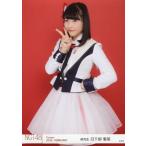 中古生写真(AKB48・SKE48) 日下部愛菜/膝上・右手ピー
