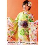 中古生写真(AKB48・SKE48) B：須藤凜々花/「Kawaii NM