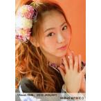 中古生写真(AKB48・SKE48) D：森田彩花/「Kawaii NMB