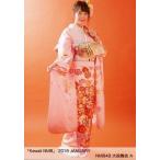 中古生写真(AKB48・SKE48) A ： 大段舞依/「Kawaii NMB」 2016 JANUARY