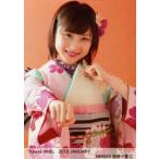 中古生写真(AKB48・SKE48) C ： 林萌々香/「Kawaii NM