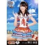 中古生写真(AKB48・SKE48) S03-063-2 ： 野口由芽/SKE