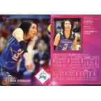 Yahoo! Yahoo!ショッピング(ヤフー ショッピング)中古スポーツ [レギュラーカード] ： 新鍋理沙