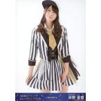 中古生写真(AKB48・SKE48) 岸野里香/2016.02/AKB48グ