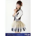 中古生写真(AKB48・SKE48) 中野麗来/2016.02/AKB48グ