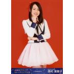 中古生写真(AKB48・SKE48) 西村菜那子/2016.02/AKB48グループ 生写真販売会(AKB48グループ トレーディング大会)会場限定生写真