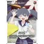 Yahoo! Yahoo!ショッピング(ヤフー ショッピング)中古ウィクロス SP15-001[SP]：セレクター（来場者特典 タマver.）