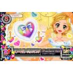 中古アイカツDCD 16 CD-005[-]：スノーイリュージョンバレッタ/新条ひなき