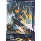 中古ガンダムU.C.カードビルダー GCB01-ME-083[C]：ジム・ストライカー